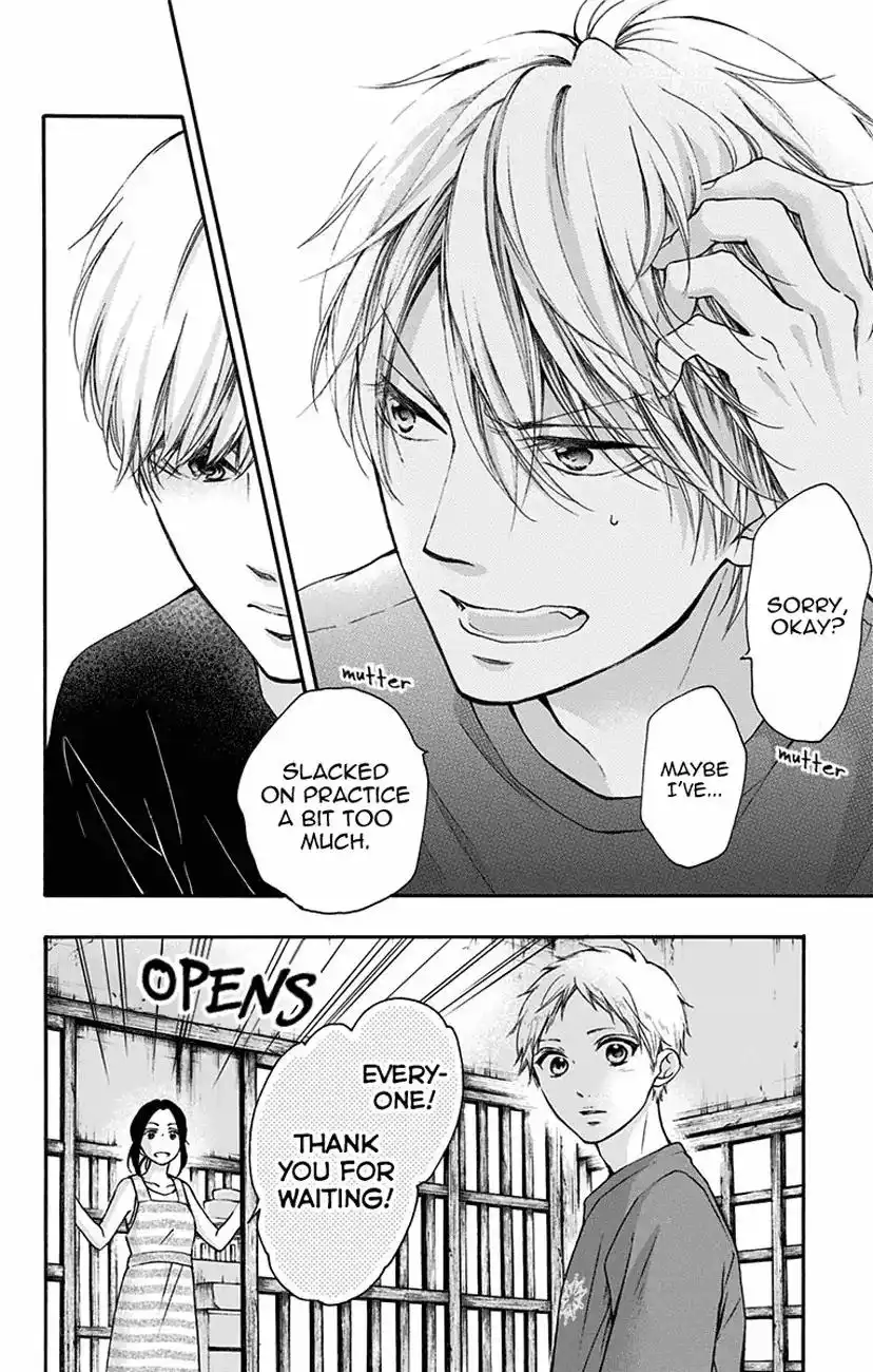 Kono Oto Tomare! Chapter 72 22